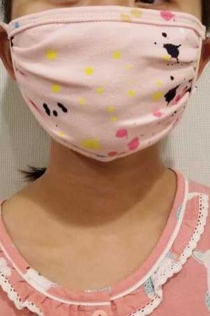 Kid Face Mask